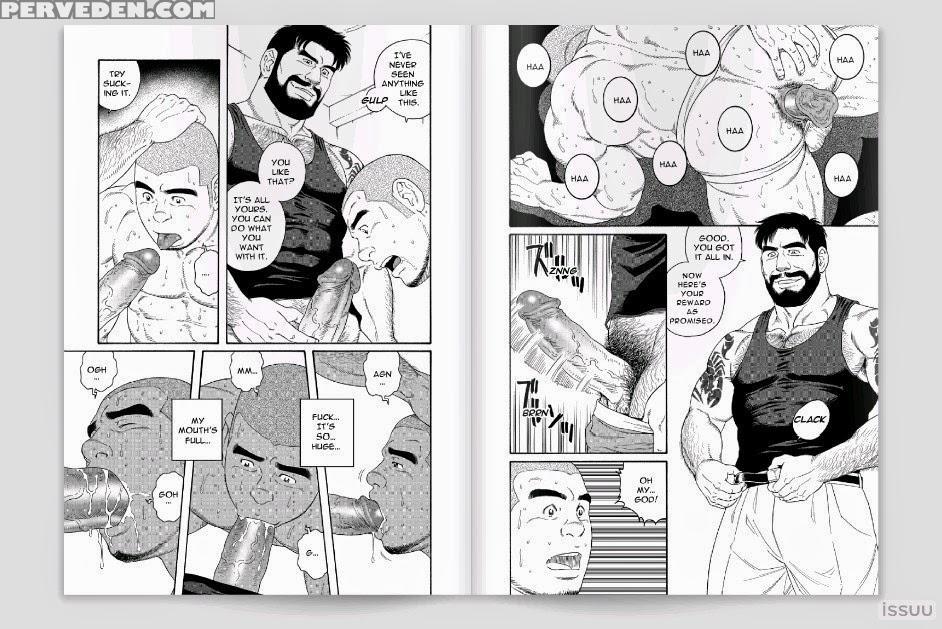 [tagame Gengoroh] Endless Game [english] [incomplete] Chapter 1000 Page 13